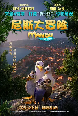 在线看片你懂的