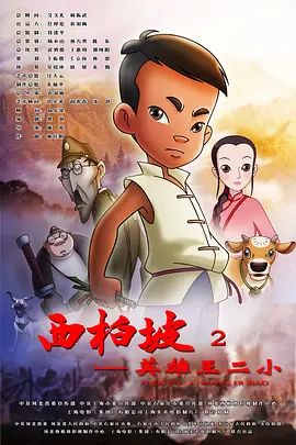 被黑人调教拳头交