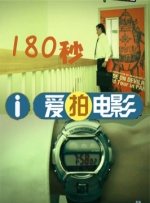 久操cms